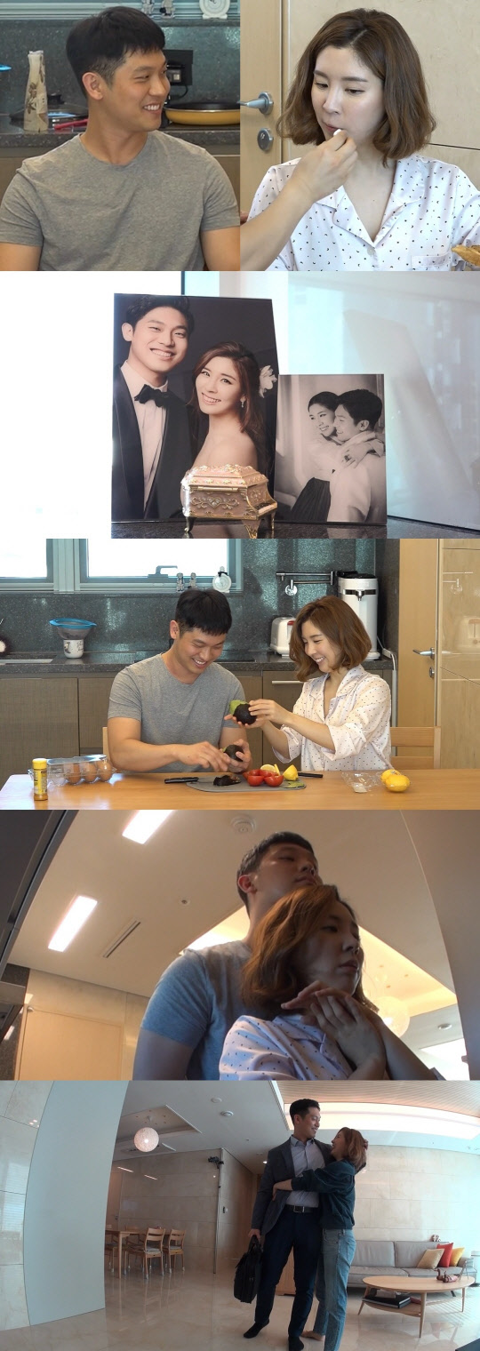 함연지 신혼생활 대공개(사진제공= MBC '전지적 참견 시점')